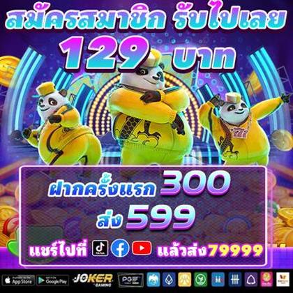 1CCC