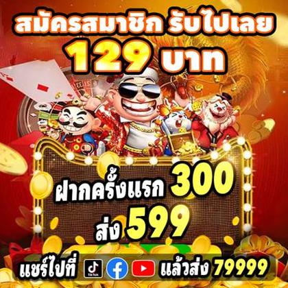 Slot De Jogo De Dados 20bet